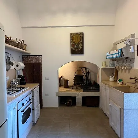 A Casa
